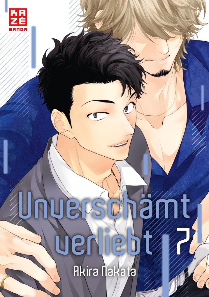 Unverschämt verliebt - Band 7