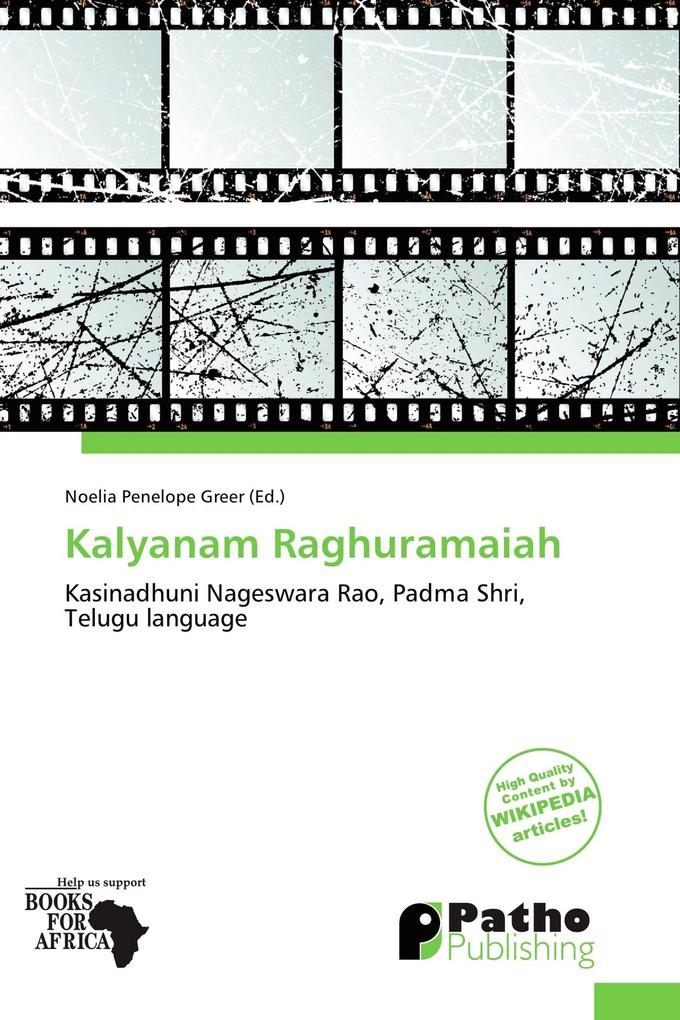 Kalyanam Raghuramaiah