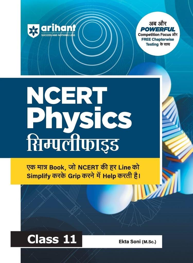 NCERT Physics Simplified Class 11 | By Ekta Soni | Hindi Medium