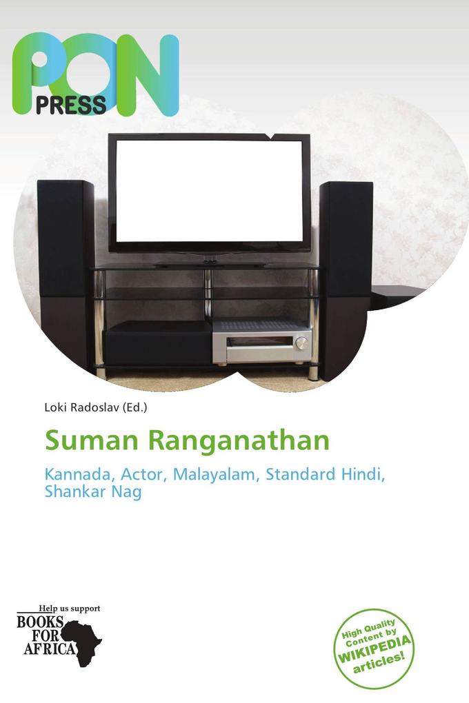 Suman Ranganathan