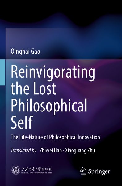 Reinvigorating the Lost Philosophical Self
