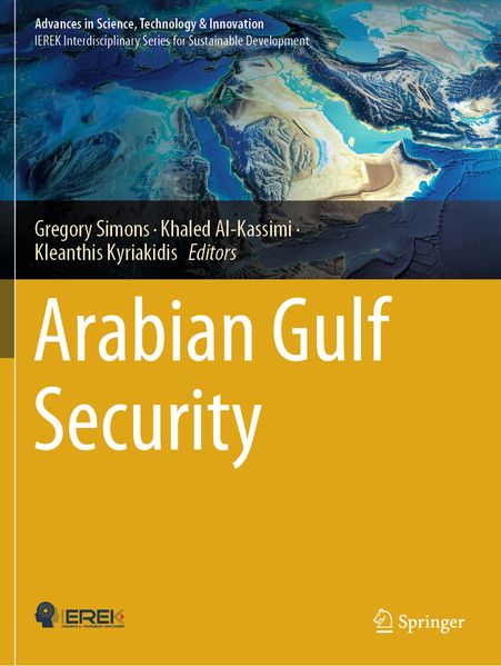 Arabian Gulf Security