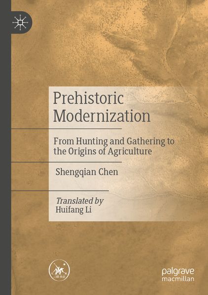 Prehistoric Modernization