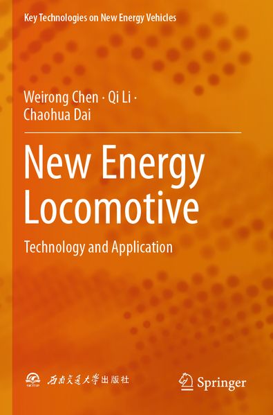 New Energy Locomotive
