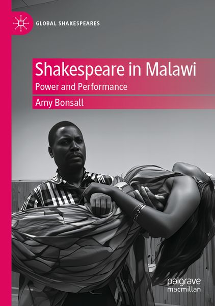 Shakespeare in Malawi