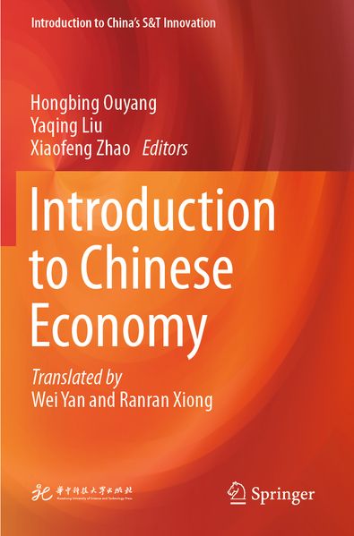 Introduction to Chinese Economy