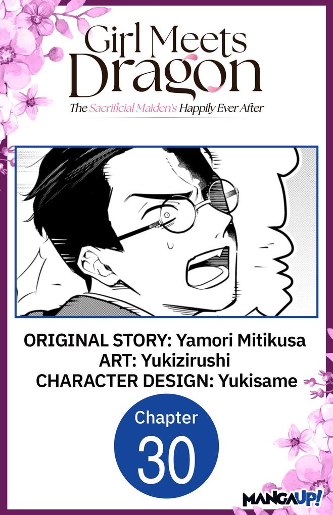 Girl Meets Dragon: The Sacrificial Maiden's Happily Ever After #030