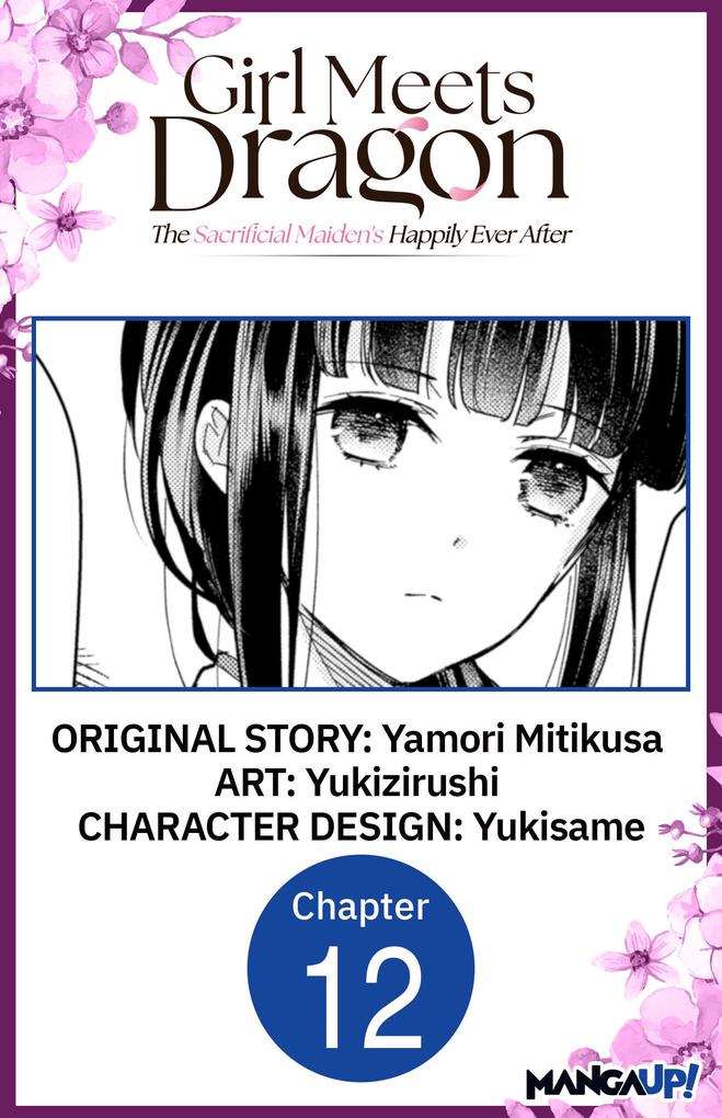 Girl Meets Dragon: The Sacrificial Maiden's Happily Ever After #012