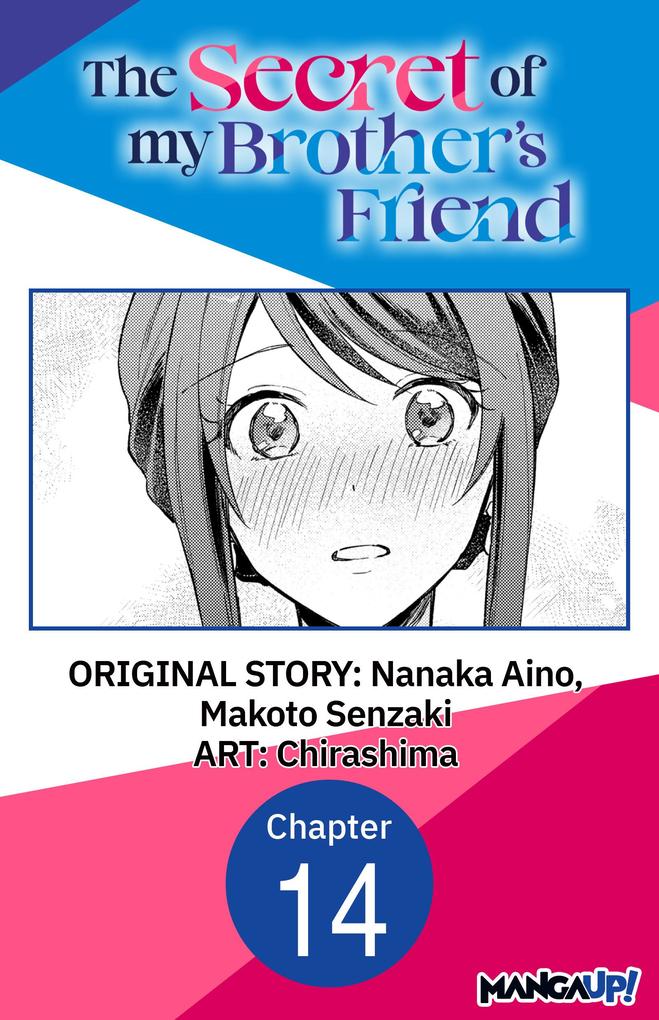 The Secret of my Brother's Friend #014