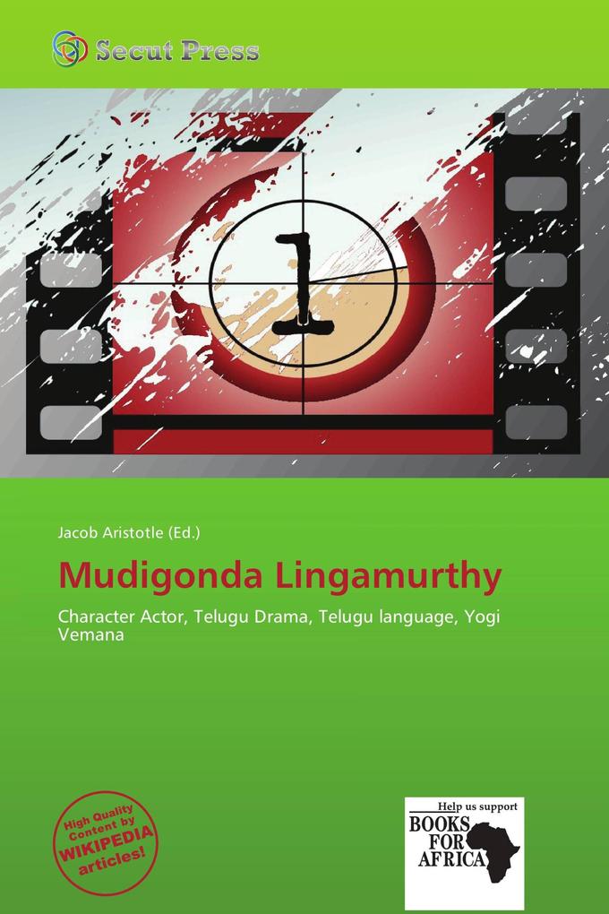 Mudigonda Lingamurthy