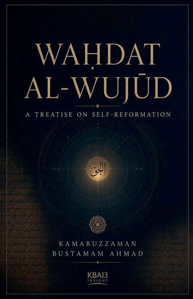 Wadat al-Wujd