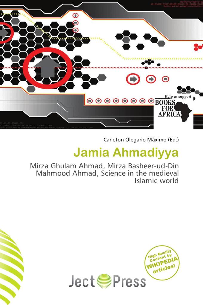 Jamia Ahmadiyya