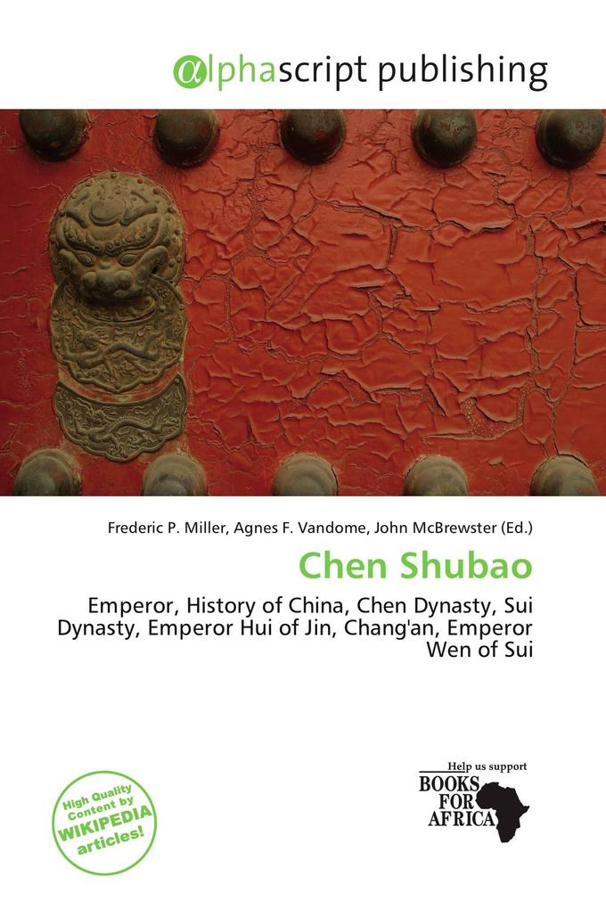 Chen Shubao