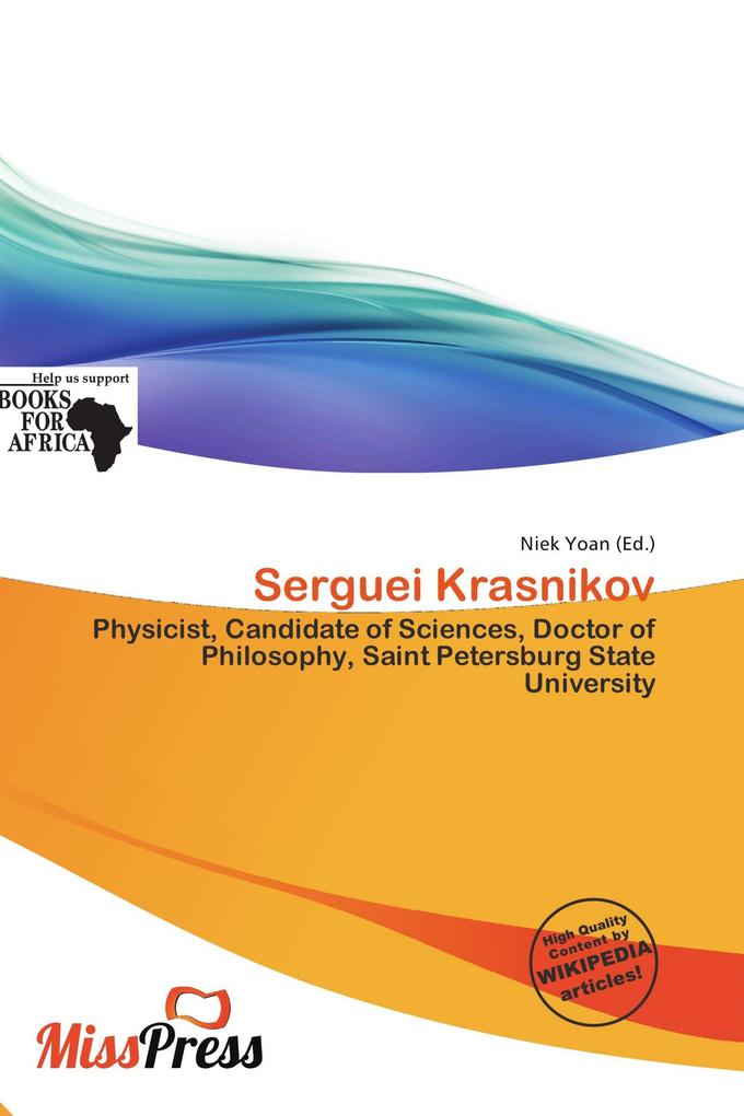 Serguei Krasnikov