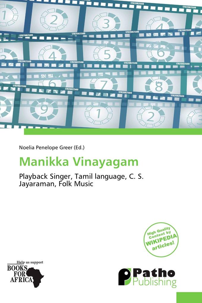 Manikka Vinayagam