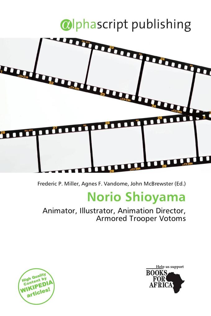Norio Shioyama