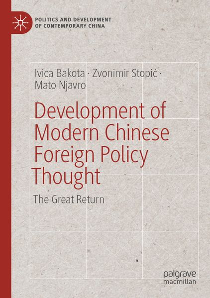 Development of Modern Chinese Foreign Policy Thought