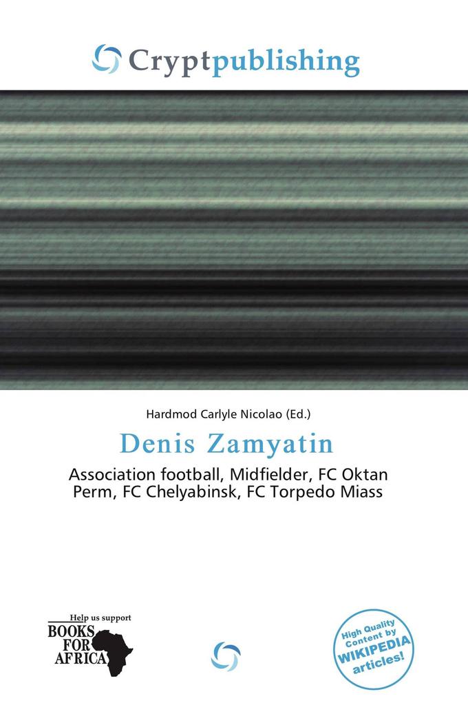 Denis Zamyatin