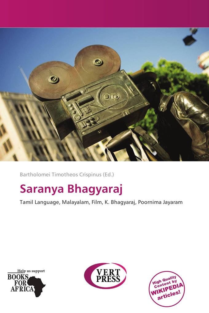 Saranya Bhagyaraj