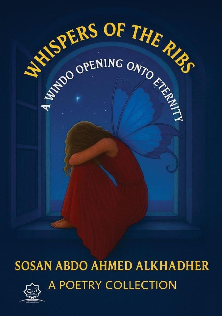 Whispers of the Ribs