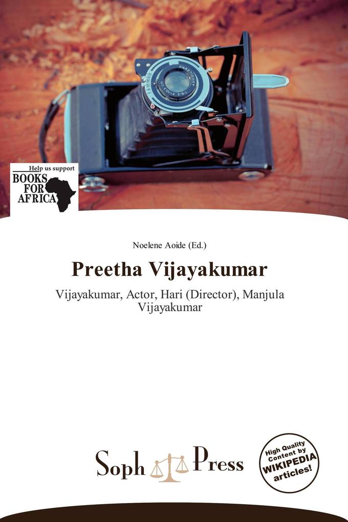 Preetha Vijayakumar