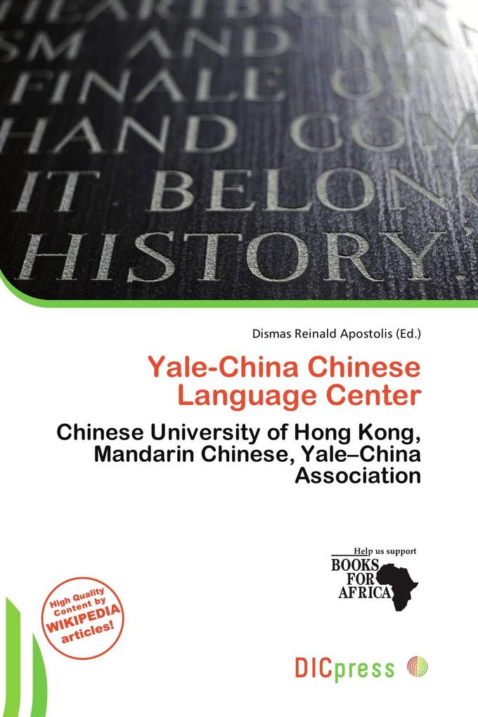 Yale-China Chinese Language Center