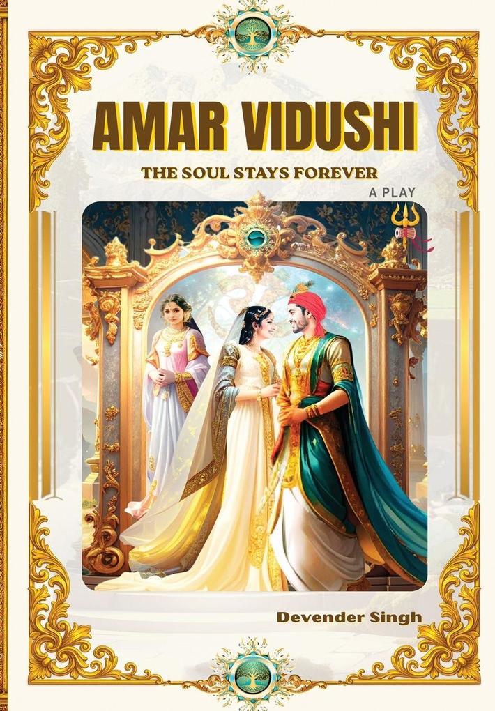 Amar Vidushi