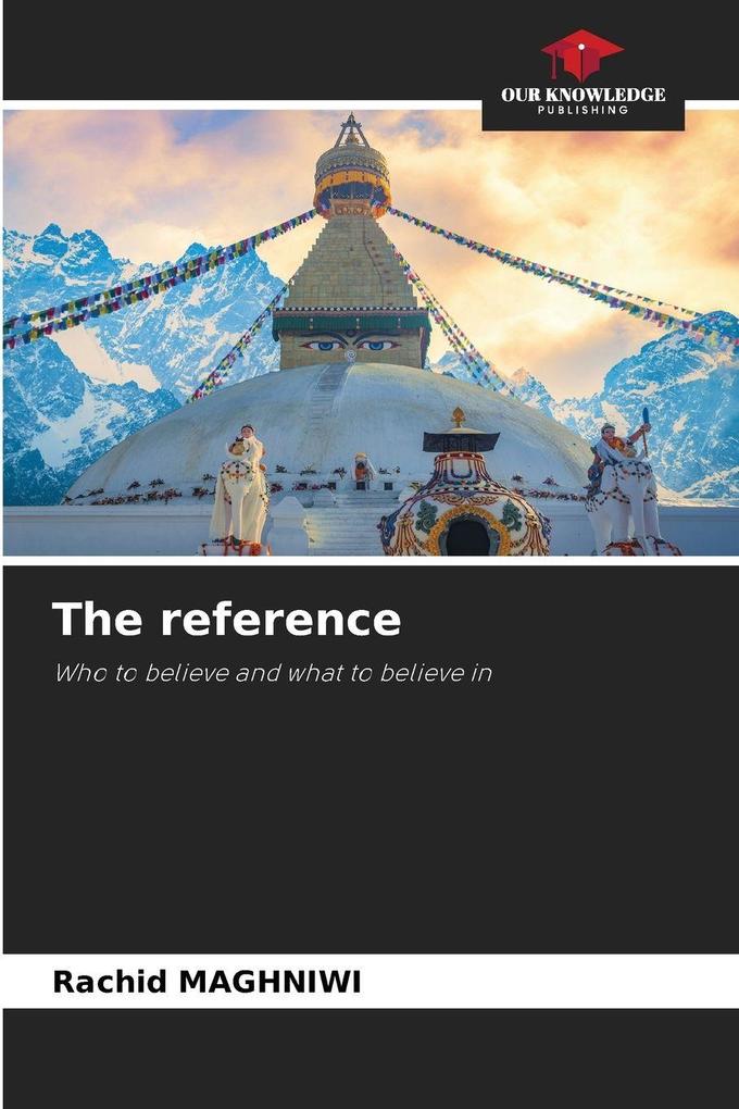 The reference