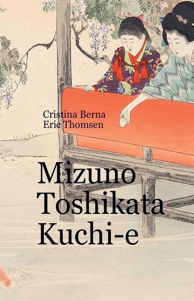 Mizuno Toshikata Kuchi-e