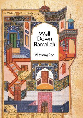 Wall Down Ramallah