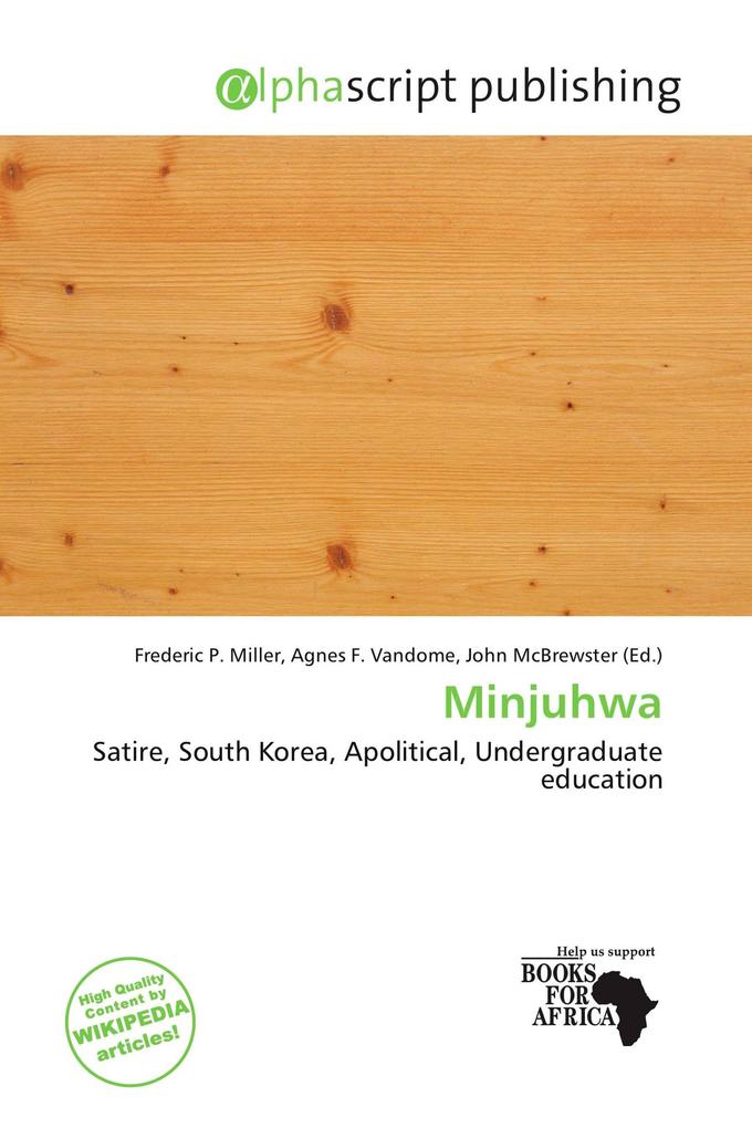 Minjuhwa