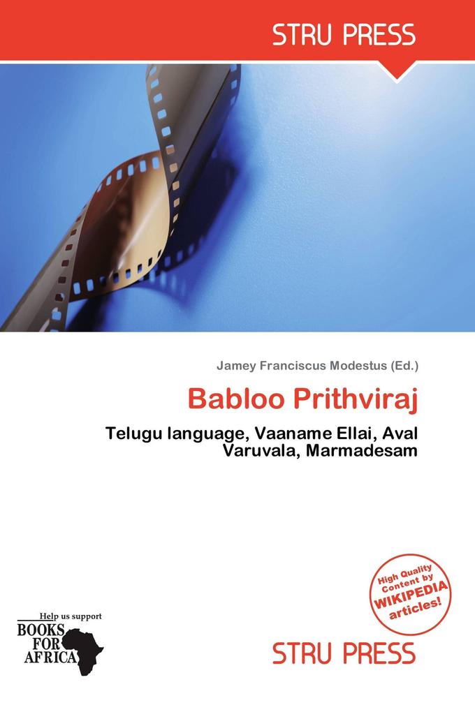 Babloo Prithviraj