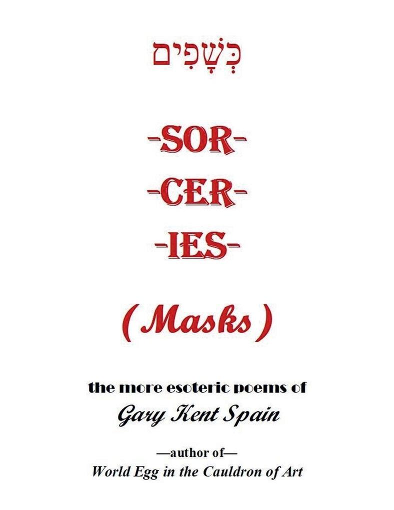 Sorceries (Masks)