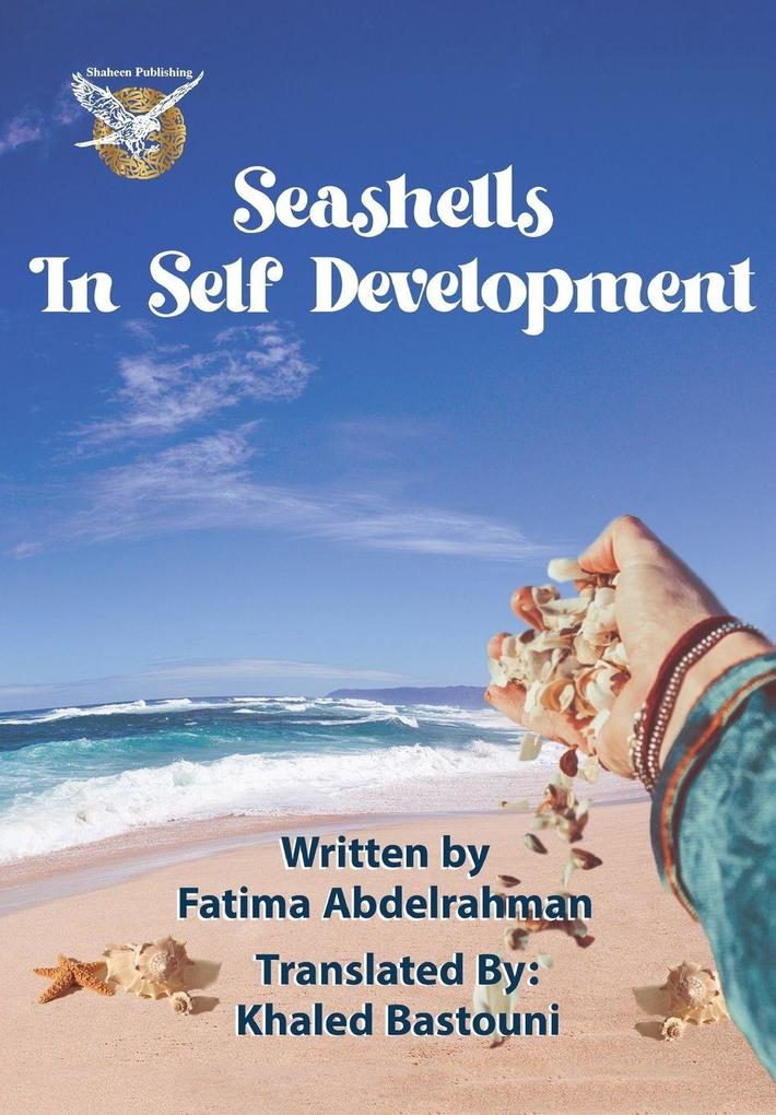 Seashells in self-development