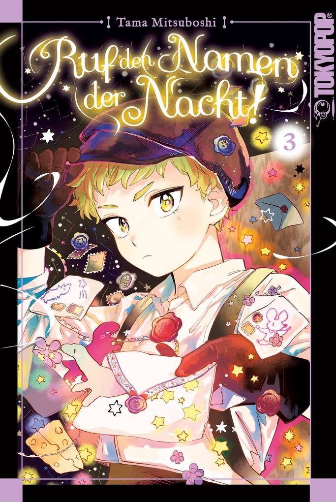 Ruf den Namen der Nacht! Vol. 3