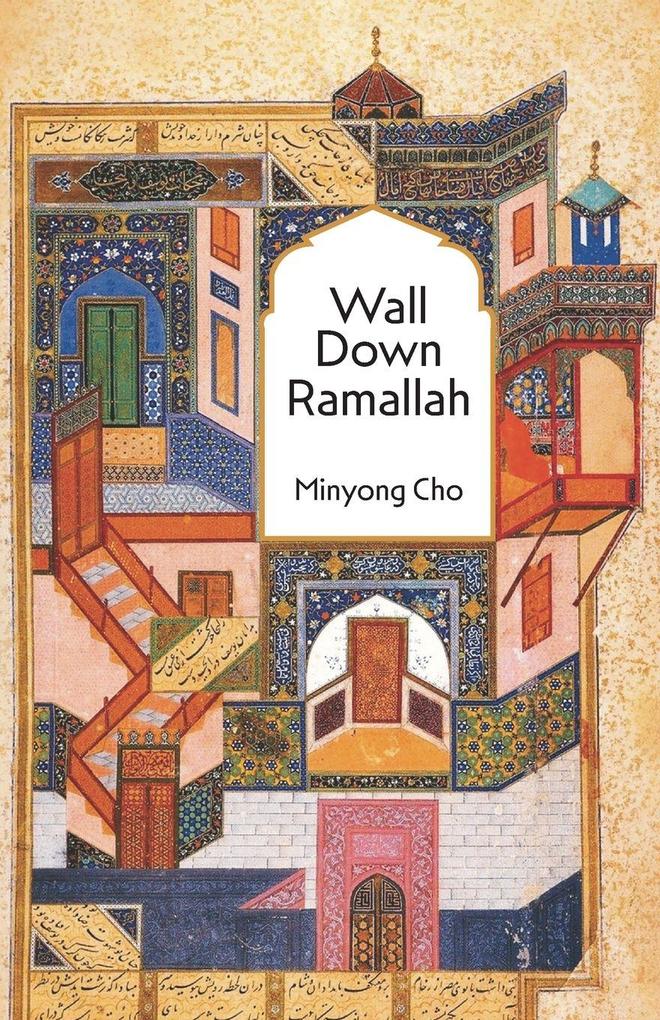 Wall Down Ramallah