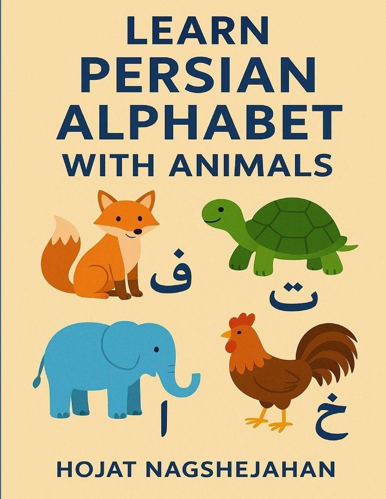 Learn Persian Alphabet with Animals