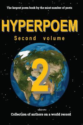 Hyperpoem Volume 2