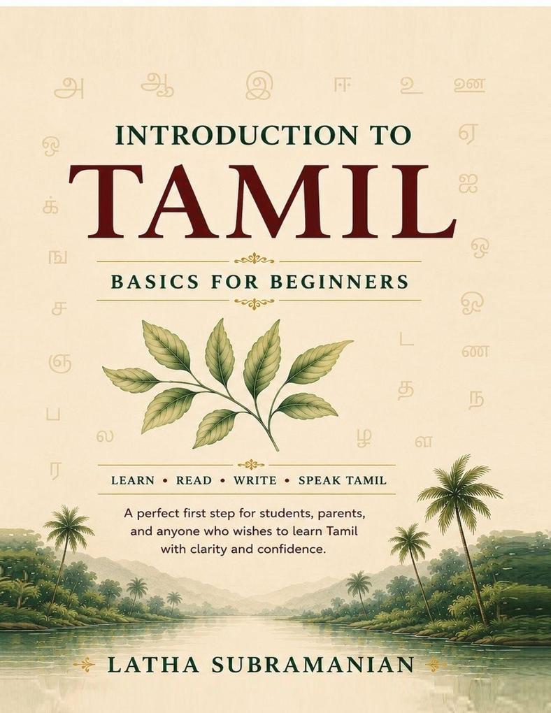 Introduction to Tamil