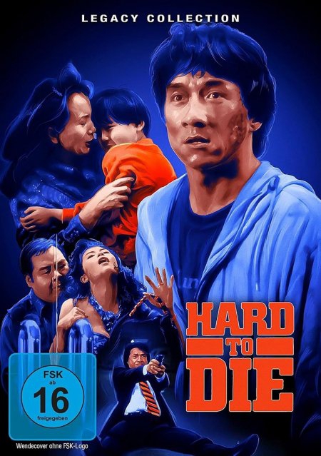 Hard To Die