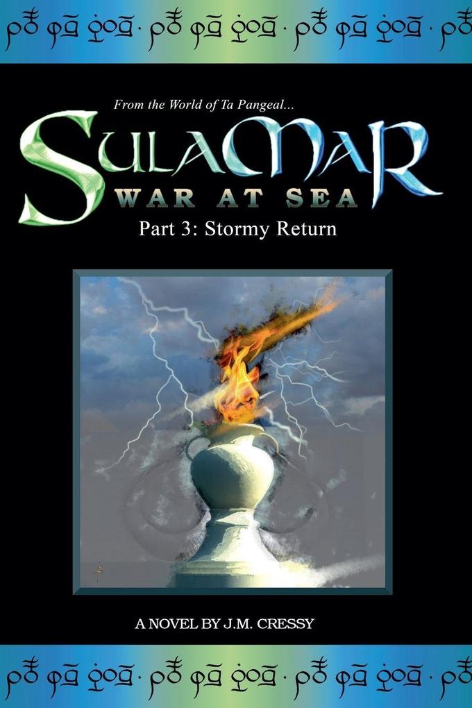 Sulamar