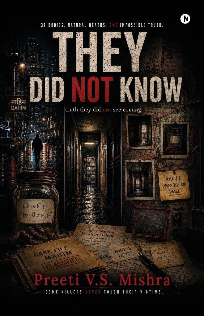 They Did Not Know
