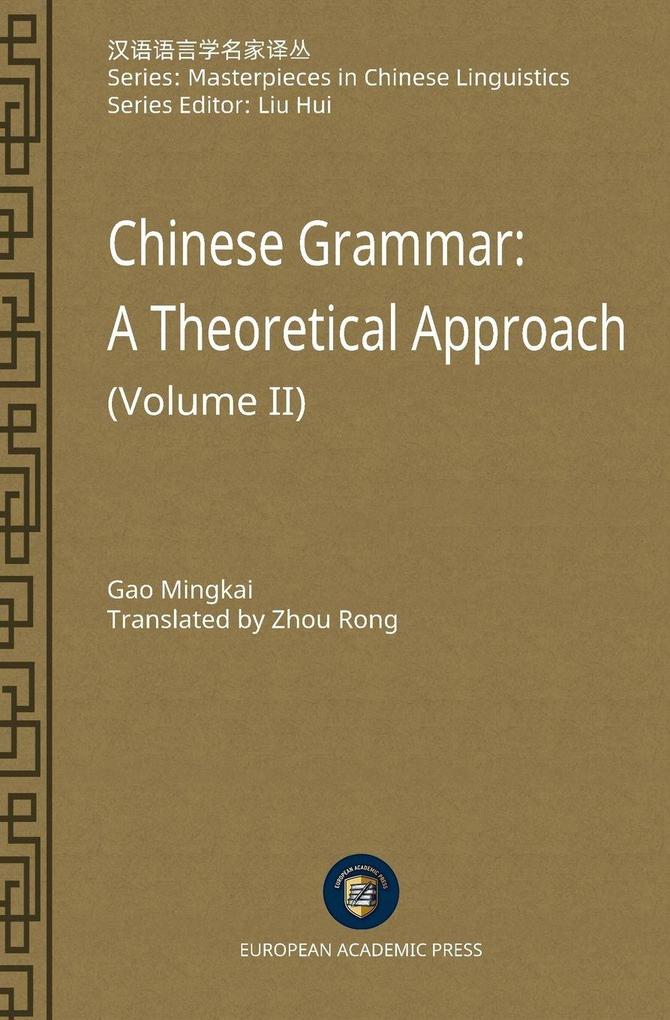 Chinese Grammar