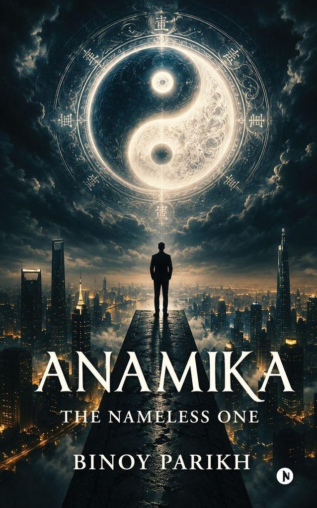 Anamika