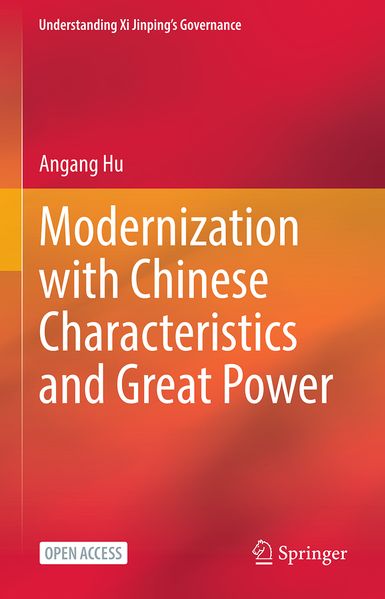 Modernization with Chinese Characteristics and Great Power (Revised Edition)