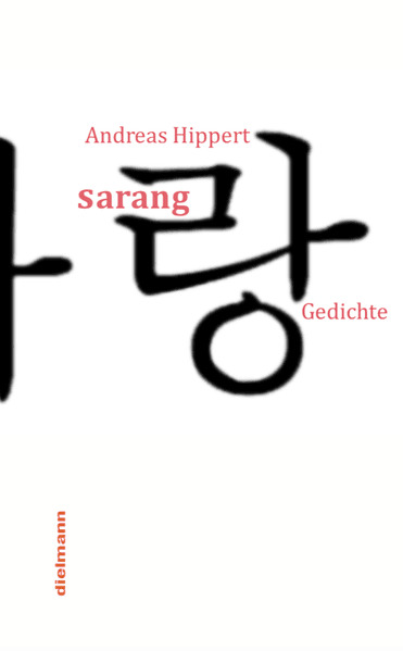 Sarang