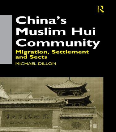 China‘s Muslim Hui Community