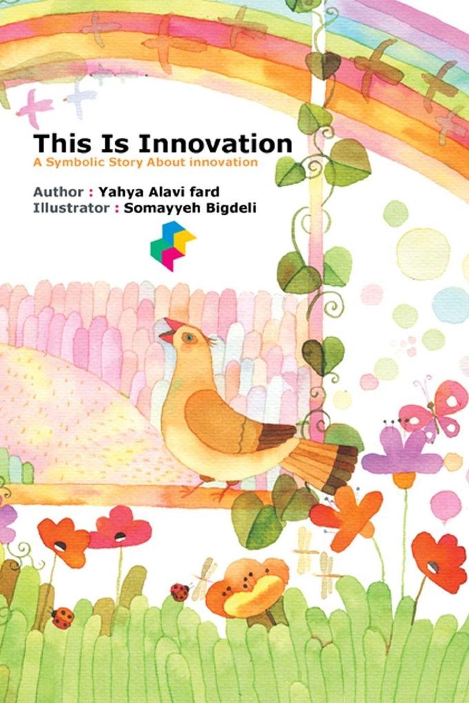 This is Innovation
