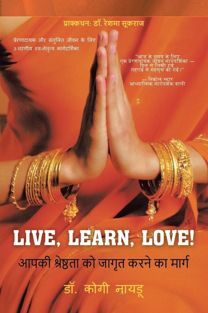 Live Learn Love!