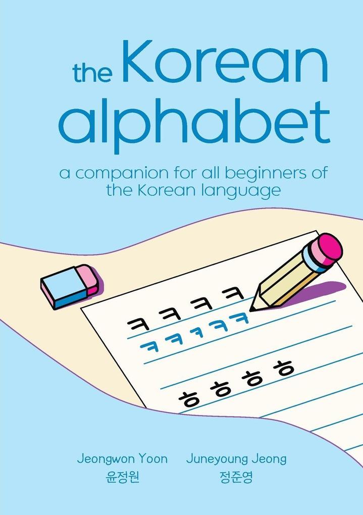The Korean Alphabet